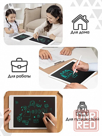 Планшет для рисования Xiaomi Mijia LCD Small Blackboard 10 дюймов (XMXHB01WC), белый Макеевка - изображение 6