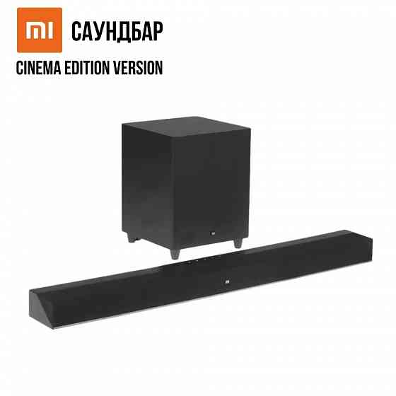 Саундбар Xiaomi Mi TV Bar Cinema Edition MDZ-35-DA (черный) Макеевка