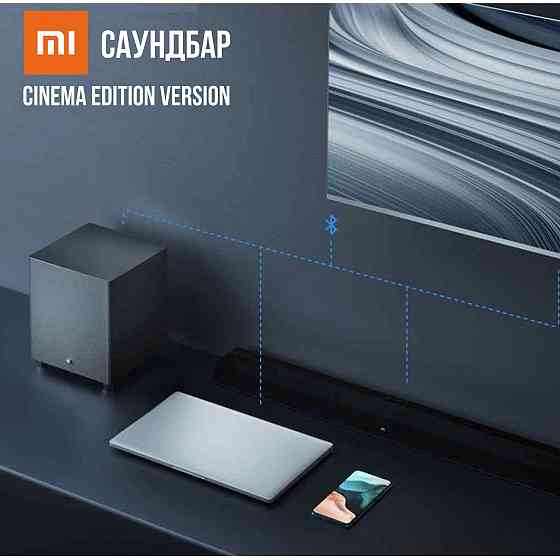 Саундбар Xiaomi Mi TV Bar Cinema Edition MDZ-35-DA (черный) Макеевка