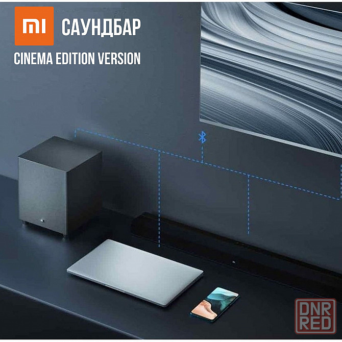 Саундбар Xiaomi Mi TV Bar Cinema Edition MDZ-35-DA (черный) Макеевка - изображение 1
