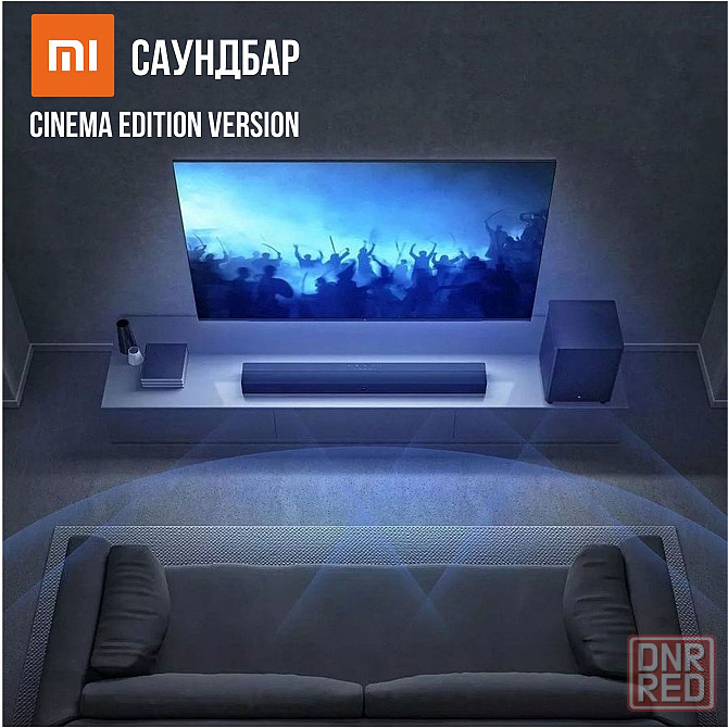 Саундбар Xiaomi Mi TV Bar Cinema Edition MDZ-35-DA (черный) Макеевка - изображение 2