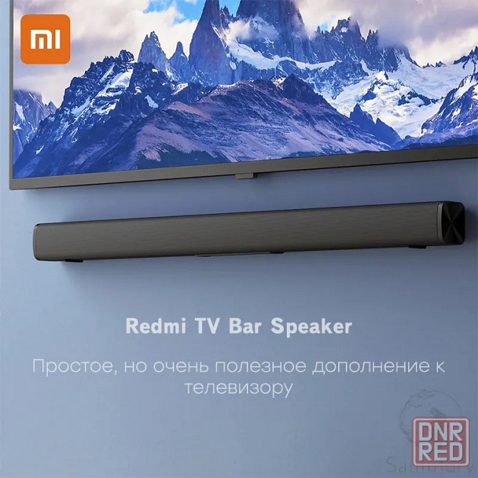 Саундбар Xiaomi Redmi TV Soundbar (MDZ-34-DA) Black Макеевка - изображение 1