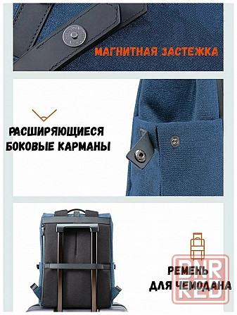 Рюкзак Xiaomi 90 Points NINETYGO Grinder Oxford Casual Backpack (черный) Макеевка - изображение 5