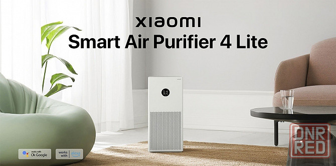 Очиститель воздуха Xiaomi Mi Smart Air Purifier 4 Lite Донецк - изображение 2