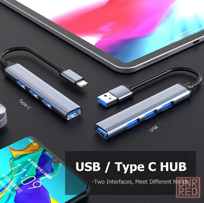 USB хаб разветвитель с 4 портами Донецк - изображение 6