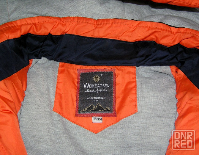 Куртка детская демисезонная Италия 152 см. Донецк - изображение 5
