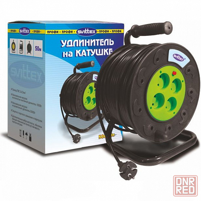 Удлинитель на катушке Svittex 50м (2х2,5) 5 Квт Донецк - изображение 1