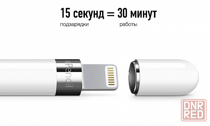 Стилус Apple Pencil 1 на iPad, для рисования Донецк - изображение 6