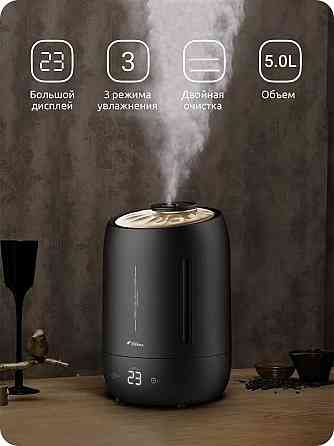 Увлажнитель воздуха Xiaomi Deerma Air Humidifier (5л) DEM-F600S Черный Макеевка