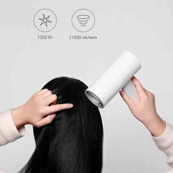 Фен складной Xiaomi Reepro Mini Power Generation Hair Dryer RP-HC04 1300Вт белый Макеевка