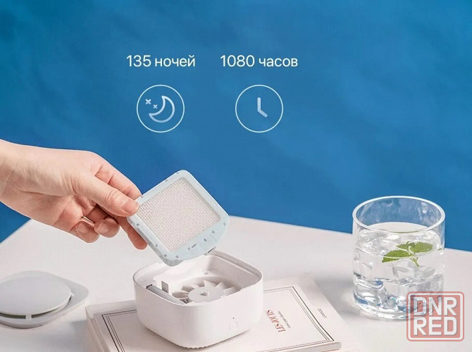 Фумигатор умный Xiaomi Mijia Mosquito Repellent Smart Version WX08ZM (белый) Макеевка - изображение 3
