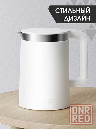 Чайник электрический Xiaomi Mi Smart Kettle Pro Global (белый) Макеевка - изображение 6