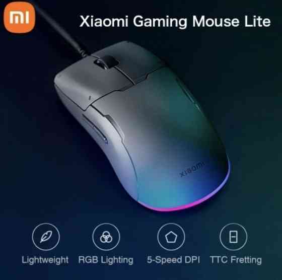 Игровая мышь Xiaomi Gaming Mouse Lite (YXSB01YM) Донецк