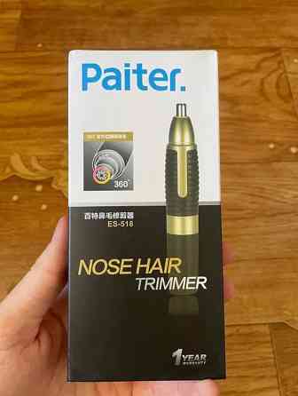 Триммер Paiter ES-518 для носа, ушей, бороды, бровей Донецк