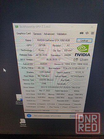 Игровая видеокарта Palit GTX1060 Super JetStream 6144M GDDR5 192bit Донецк - изображение 2