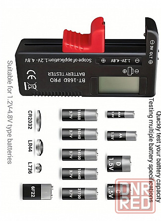 Цифровой тестер, индикатор ёмкости батарей. Донецк - изображение 4