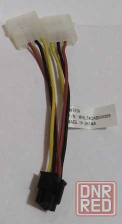 Переходник для питания видеокарты 2 молекс на 6 пин, 2 molex to 6 pin Донецк - изображение 2