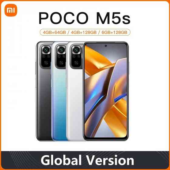 Xiaomi Poco M5S 8/256 Донецк
