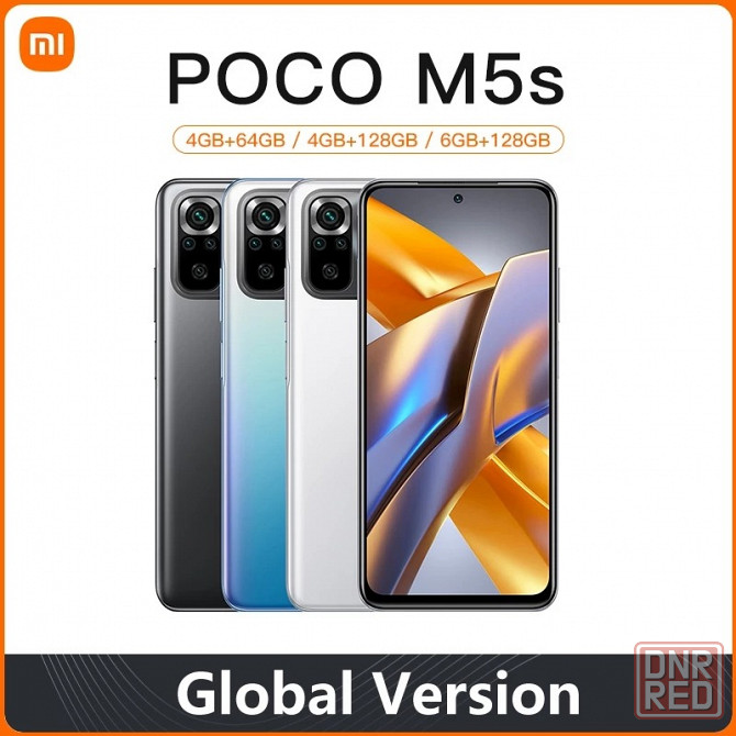 Xiaomi Poco M5S 8/256 Донецк - изображение 1