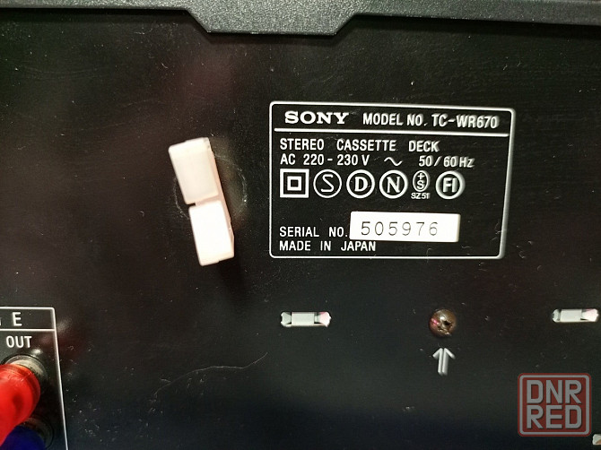 2-х кассетный магнитофон "SONY"-TC-WR670 Донецк - изображение 6