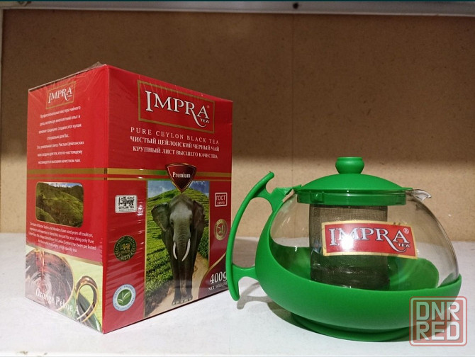 Подарочный набор(чай+чайник) Донецк - изображение 2
