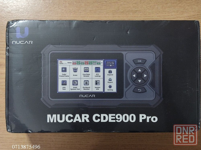 Мультимарочный автосканер Mucar CDE900 Pro Донецк - изображение 2