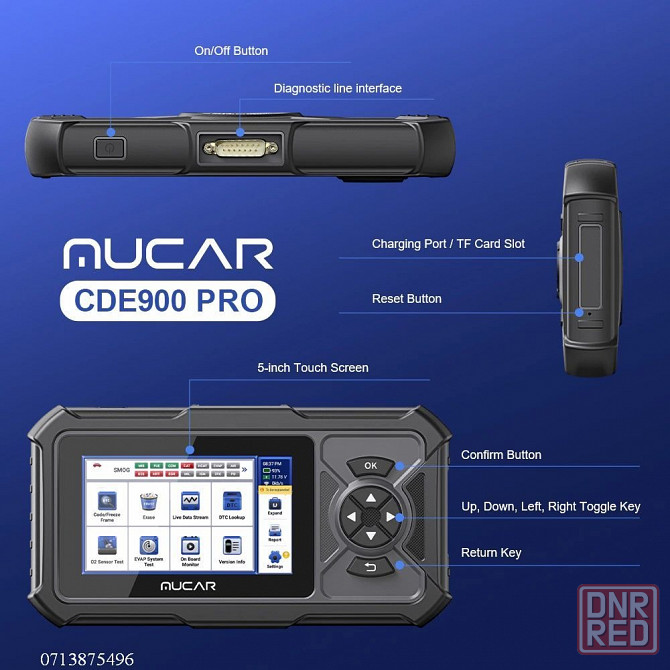 Мультимарочный автосканер Mucar CDE900 Pro Донецк - изображение 4