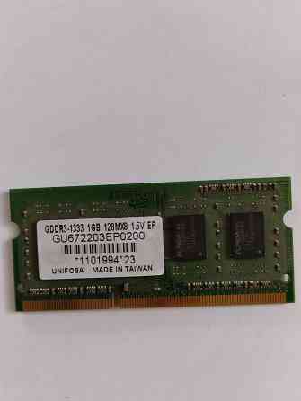 Память для ноутбука SO-DIMM 1333 MHz DDR3 (1,5 v) - 1 гб Донецк