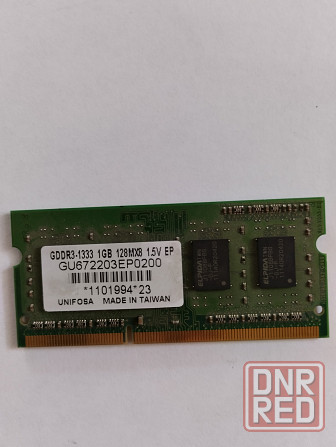 Память для ноутбука SO-DIMM 1333 MHz DDR3 (1,5 v) - 1 гб Донецк - изображение 1