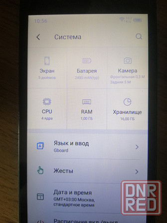 Смартфон Itel A17 Донецк - изображение 5
