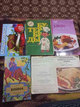 Вязание/Вышивка/Творчество/Красота/Кулинария Караван историй Донецк