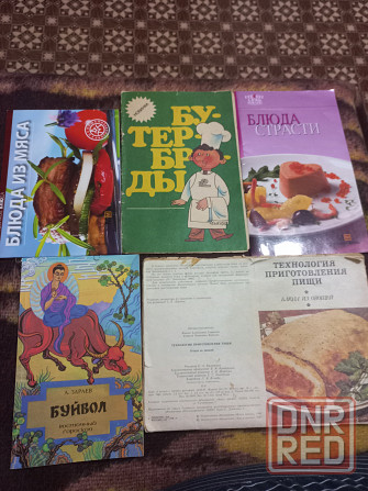 Вязание/Вышивка/Творчество/Красота/Кулинария Караван историй Донецк - изображение 6