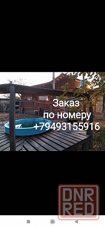 Баня в Донецке Донецк - изображение 1