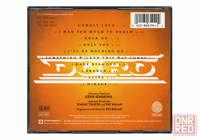 Компакт диск ( CD ) DORO (made in Germany) Донецк - изображение 2