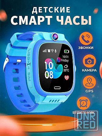 Детские Часы Smart Baby Watch Y31 White-Blue Макеевка - изображение 1