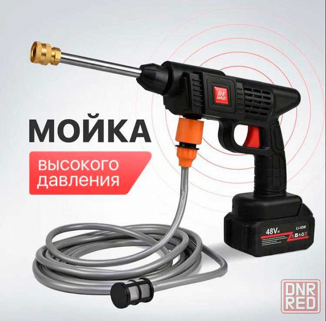 Мойка высокого давления 2 аккумулятора Донецк - изображение 1