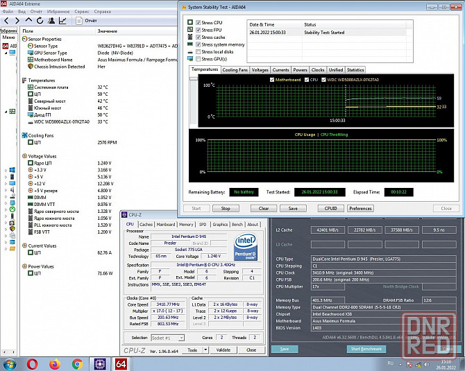 Intel Pentium D Processor 945 4M Cache, 3.40 GHz, 800 MHz FSB Socket 775 Донецк - изображение 6
