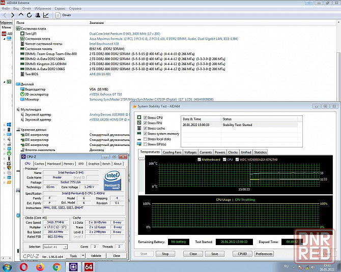 Intel Pentium D Processor 945 4M Cache, 3.40 GHz, 800 MHz FSB Socket 775 Донецк - изображение 7