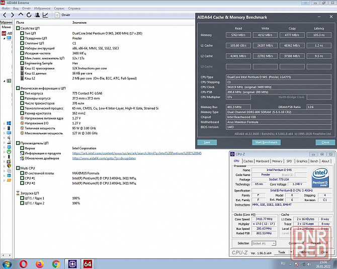 Intel Pentium D Processor 945 4M Cache, 3.40 GHz, 800 MHz FSB Socket 775 Донецк - изображение 4