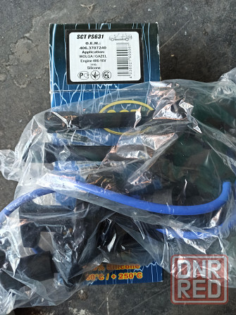 Продам высоковольтные провода Донецк - изображение 3