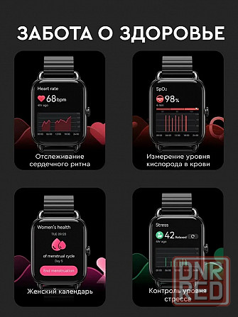 Смарт часы Xiaomi Haylou Smart Watch RS4 Plus LS11 Global (серебро) Макеевка - изображение 5
