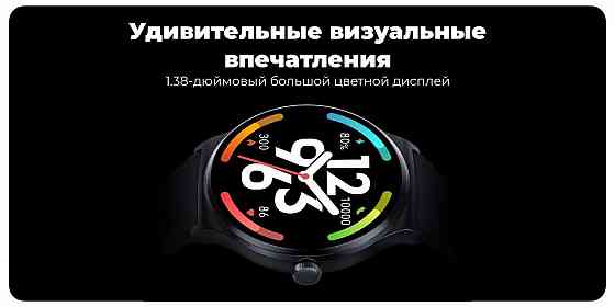 Смарт часы Xiaomi Haylou Smart Watch Solar Lite Global (серебро) Макеевка