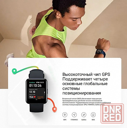 Смарт часы Xiaomi Redmi Watch 2 Lite Global M2109W1 Black Макеевка - изображение 2