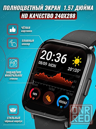 Смарт часы Xiaomi Mibro Color Smart Watch XPAW002 Black Макеевка - изображение 2