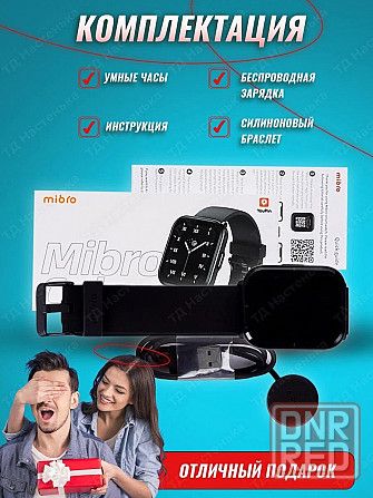 Смарт часы Xiaomi Mibro Color Smart Watch XPAW002 Black Макеевка - изображение 6