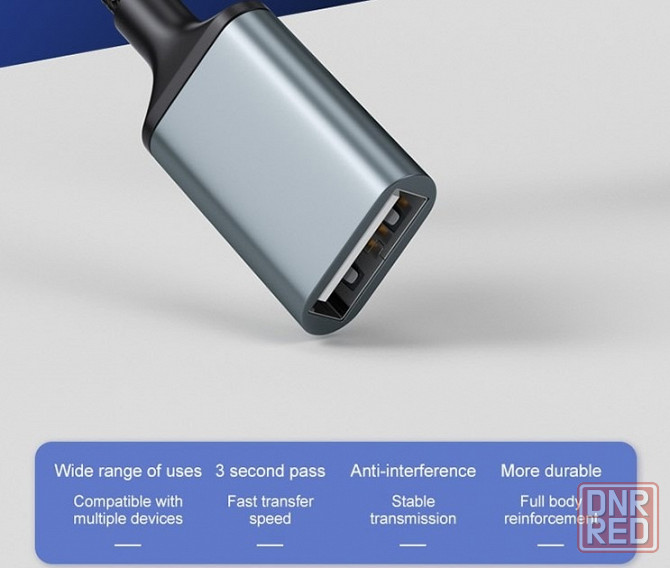 Кабель Удлинитель USB Донецк - изображение 5