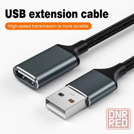 Кабель Удлинитель USB Донецк - изображение 1