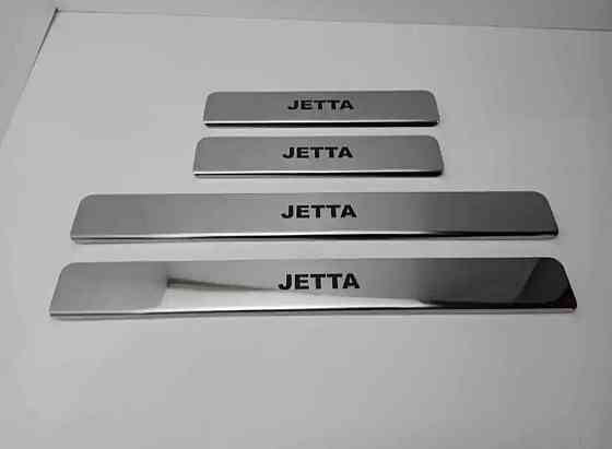 Накладки на пороги VW Jetta 5 и 6 Донецк