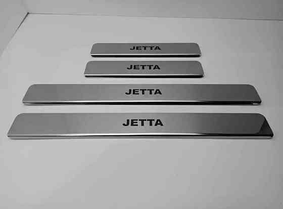 Накладки на пороги VW Jetta 5, 6 и 7 Донецк