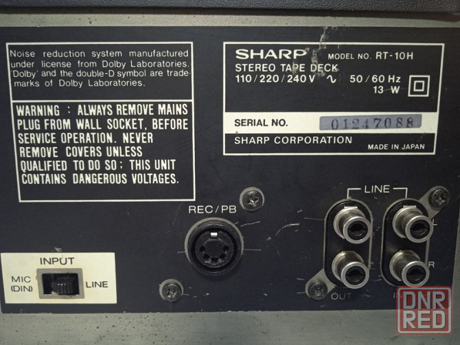 Кассетная магнитофон Sharp-RT10 Донецк - изображение 3